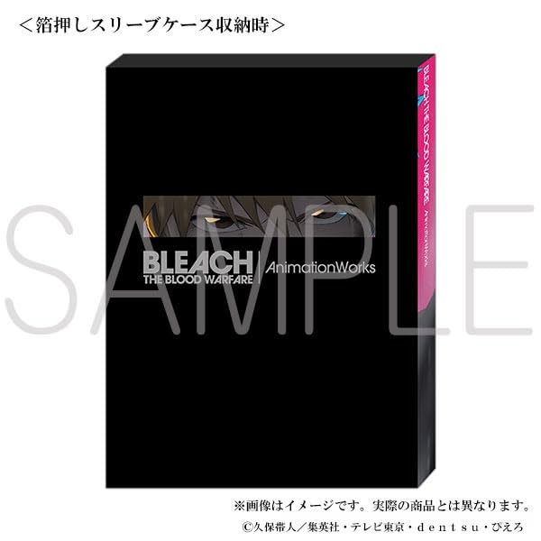 Amazon.co.jp: BLEACH ブリーチ 千年血戦篇 BLEACH Animation Works